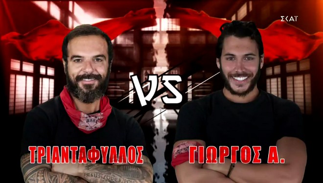 Survivor 4: Ντάφυ Τσαν και Ασημακόπουλος σε αγώνα καράτε – Χαμός στο Twitter