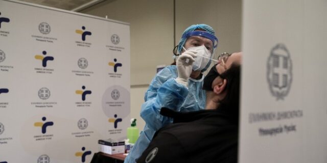 ΕΟΔΥ: Πού θα γίνουν δωρεάν rapid test τη Μ. Παρασκευή