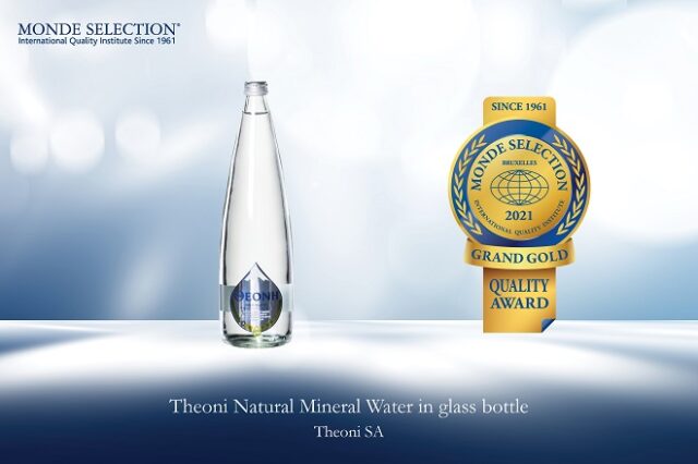 28 Διεθνή Βραβεία Ποιότητας για το Φυσικό Μεταλλικό Νερό ΘΕΟΝΗ