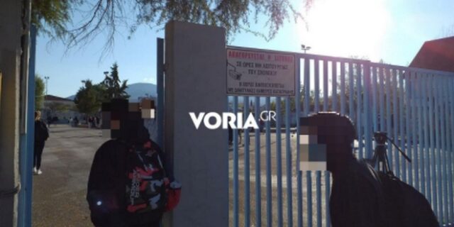 Θεσσαλονίκη: Μπήκε στην τάξη ο μαθητής που δεν έκανε self test – Ποινική δίωξη στον πατέρα του