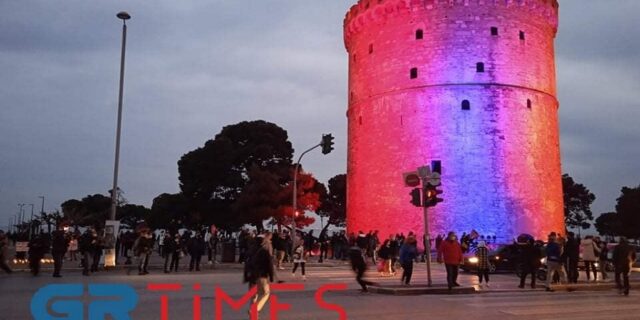Θεσσαλονίκη: Ο Λευκός Πύργος “ντύθηκε” στα χρώματα της Αρμενίας