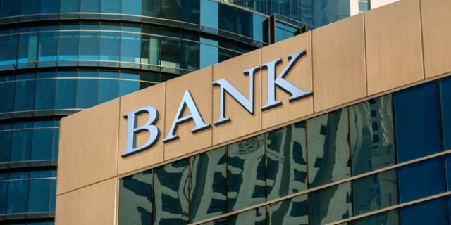 Τράπεζες: Χαμηλότερα κατά 30% από τις αρχικές εκτιμήσεις τα κόκκινα δάνεια της πανδημίας