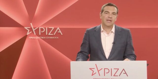 Τσίπρας στην ΕΣΕΕ: Ρύθμιση ιδιωτικού χρέους, ρευστότητα στις επιχειρήσεις και νέο πτωχευτικό