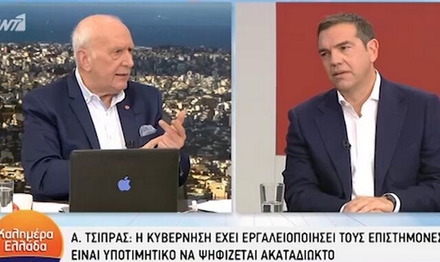 Τσίπρας: “Πιστεύετε οτι αποφασίζει ο Τσιόδρας; Η κυβέρνηση αποφασίζει”