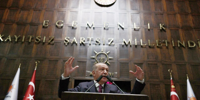 Αναγνώριση γενοκτονίας των Αρμενίων: Το τουρκικό ΥΠΕΞ κάλεσε τον Αμερικανό πρέσβη