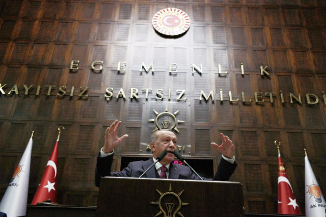Αναγνώριση γενοκτονίας των Αρμενίων: Το τουρκικό ΥΠΕΞ κάλεσε τον Αμερικανό πρέσβη