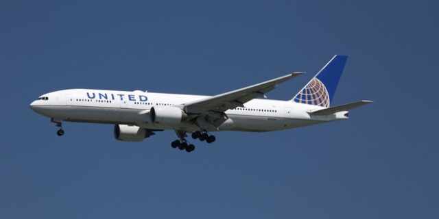 United Airlines: Αναδρομολογεί πτήσεις της ώστε να μη διέρχονται από τον εναέριο χώρο του Αφγανιστάν