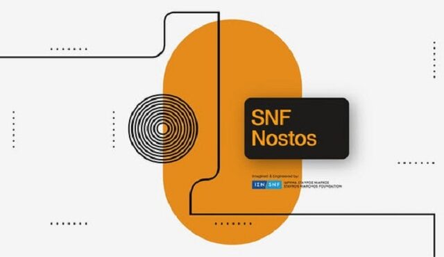 SNF Nostos 2021: Ανακοίνωση Νέας Ημερομηνίας