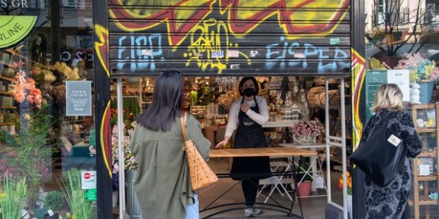 Μαζικό ενδιαφέρον των επιχειρήσεων για το Γέφυρα ΙΙ