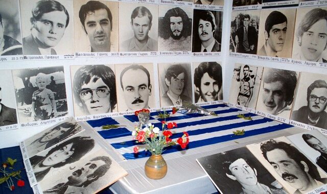 21 Απριλίου 1967: Οι ιστορίες των πρώτων νεκρών της Χούντας