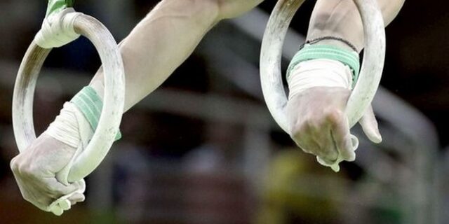 Ολόκληρη η επιστολή με τις ανατριχιαστικές λεπτομέρειες για κακοποίηση και βασανιστήρια στην ενόργανη