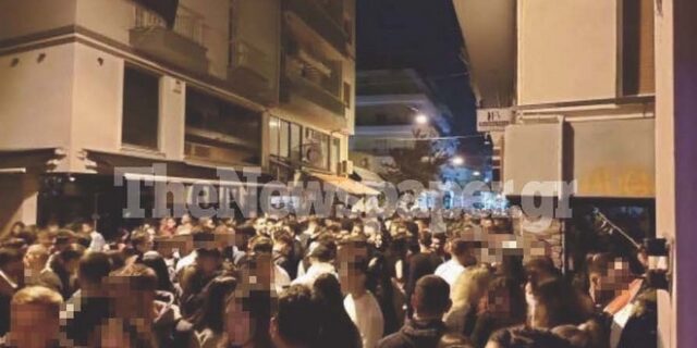 Βόλος: Κορονοπάρτι στο δρόμο με συμμετοχή δεκάδων ανθρώπων