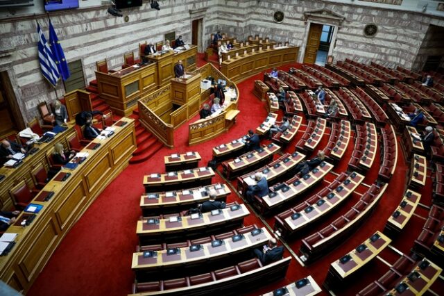 Στη Βουλή το νομοσχέδιο για την πολιτική δικαιοσύνη