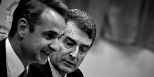 Μητσοτάκης – Χρυσοχοΐδης: Αντί για ουσία, λόγια και φιγούρα…