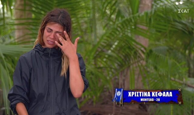 Survivor 4: Ξέσπασε η Χριστίνα Κεφαλά – Τα κλάματα και το παράπονό της