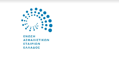 Η ΕΑΕΕ υποστηρίζει για 2η χρονιά τον Πανελλήνιο Μαθητικό Διαγωνισμό Ψηφιακής δημιουργίας του Ι.Ο.ΑΣ. για την οδική ασφάλεια