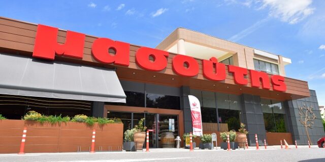 Μασούτης: Οι λόγοι στρατηγικής επένδυσης στην Κοντζόγλου