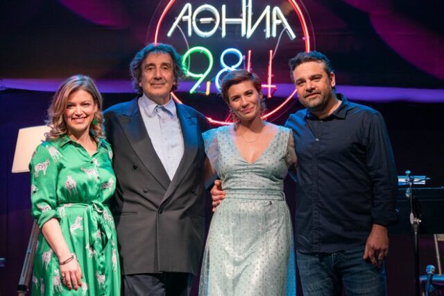 Συναυλία στο Ραδιόφωνο: “Το ελαφρό τραγούδι” την Κυριακή 23 Μαΐου