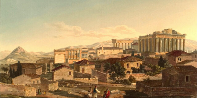 Για τη θεμελιωτική στιγμή του ελληνικού κράτους