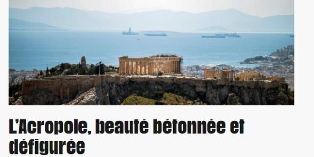 “Προσπάθεια να κάνει τους δημοσιογράφους να σωπάσουν”