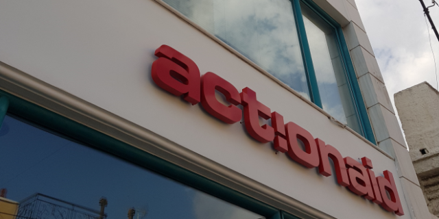 Το Κέντρο της ActionAid στη γειτονιά του Κολωνού κλείνει 4 χρόνια