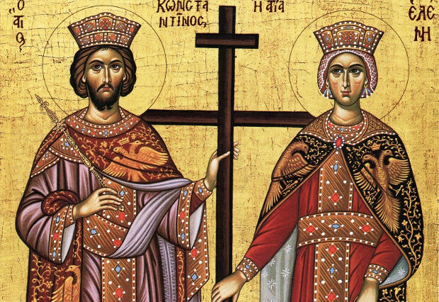 Κωνσταντίνου και Ελένης: Ποιοι είναι οι Ισαπόστολοι που γιορτάζουν σήμερα