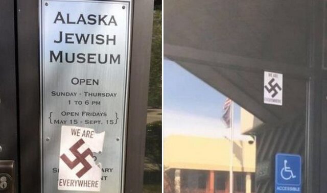 Αλάσκα: Αυτοκόλλητα με σβάστικες σε Εβραϊκό Μουσείο και γκέι μπαρ