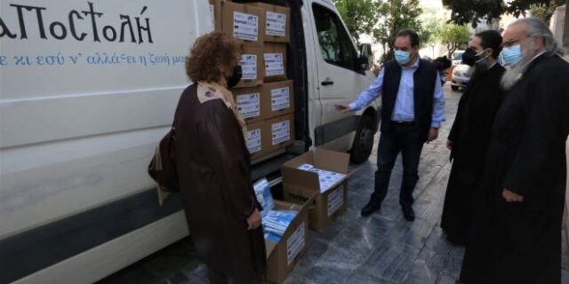 Η «Αποστολή» διανέμει 720.000 μάσκες για την ασφαλή επιστροφή στην καθημερινότητα
