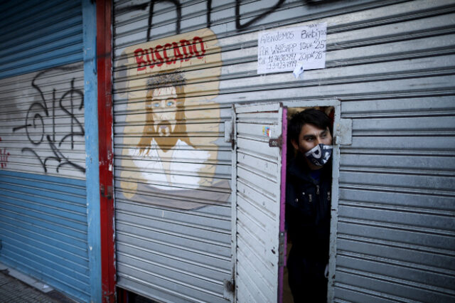 Αργεντινή: Καθολικό lockdown για 9 ημέρες