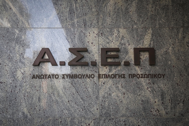 ΑΣΕΠ: “Μέχρι τα μέσα Απριλίου τα αποτελέσματα του διαγωνισμού” λέει ο Βορίδης