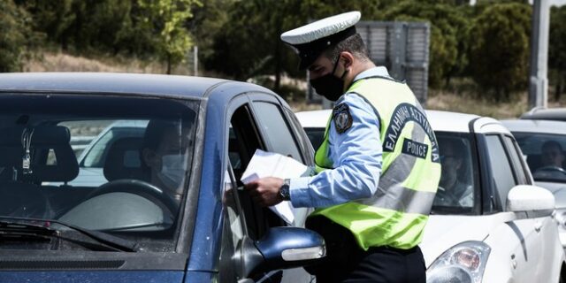 Κορονοϊός: Πρόστιμα 159.300 ευρώ και δύο συλλήψεις κατά τους ελέγχους το Μ. Σάββατο