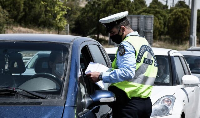 Κορονοϊός: Πρόστιμα 159.300 ευρώ και δύο συλλήψεις κατά τους ελέγχους το Μ. Σάββατο