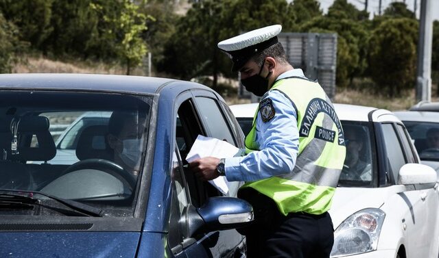 Κορονοϊός: Πρόστιμα 159.300 ευρώ και δύο συλλήψεις κατά τους ελέγχους το Μ. Σάββατο