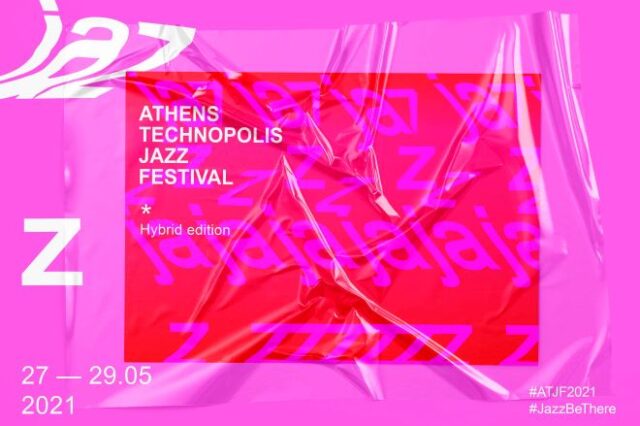 Athens Technopolis Jazz Festival: Το line-up που όλοι περιμέναμε είναι εδώ!