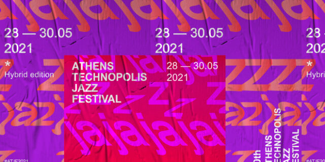 Όλα όσα πρέπει να ξέρεις για το 20o Athens Technopolis Jazz Festival