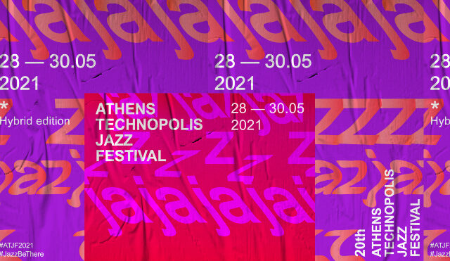 Όλα όσα πρέπει να ξέρεις για το 20o Athens Technopolis Jazz Festival