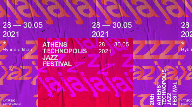 Όλα όσα πρέπει να ξέρεις για το 20o Athens Technopolis Jazz Festival