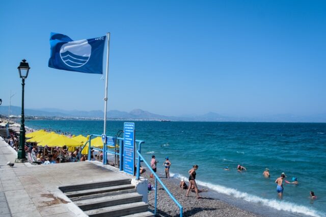 Γαλάζιες σημαίες 2021: Δεύτερη η Ελλάδα παγκοσμίως – Όλη η λίστα