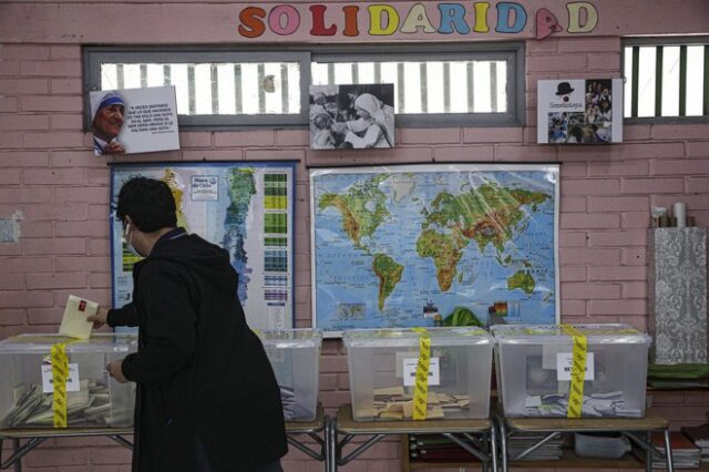 Χιλή: Εγκρίθηκε νομοσχέδιο για να ξαναγίνει υποχρεωτική η συμμετοχή στις εκλογές