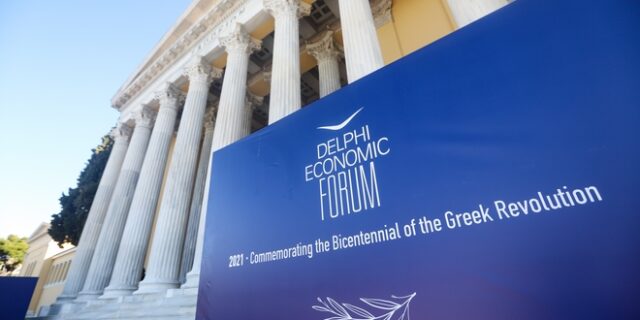 Οικονομικό Φόρουμ των Δελφών: Η τέταρτη μέρα – LIVE EIKONA