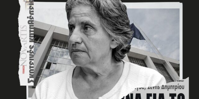 Η ασχολία με τους ανήλικους είναι ό,τι πιο σημαντικό συνέβη στη ζωή μου