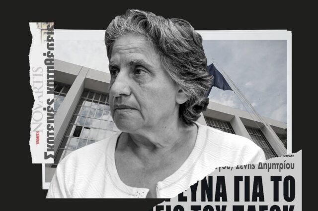 Η ασχολία με τους ανήλικους είναι ό,τι πιο σημαντικό συνέβη στη ζωή μου
