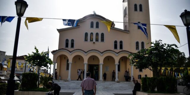 Εορτολόγιο: Ποιοι γιορτάζουν την Παρασκευή 7 Μαΐου