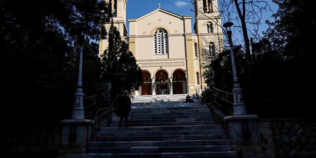 Εορτολόγιο: Ποιοι γιορτάζουν την Πέμπτη 6 Μαΐου