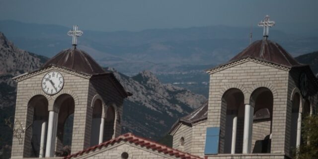 Εορτολόγιο: Ποιοι γιορτάζουν την Πέμπτη 20 Μαΐου