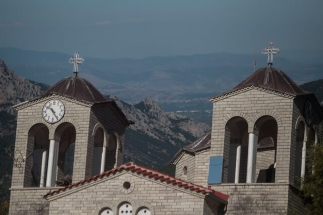 Εορτολόγιο: Ποιοι γιορτάζουν την Πέμπτη 20 Μαΐου