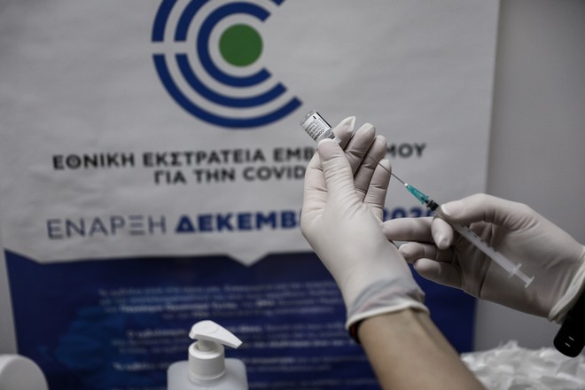Εμβόλιο Κορονοϊού: 3 στους 4 πολίτες εμβολιάστηκαν με Pfizer
