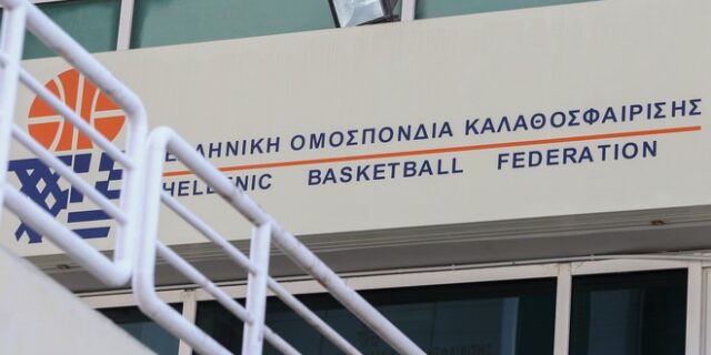 “Όχι” και από τους λοιμωξιολόγους στις εκλογές της ΕΟΚ την 30η Μαΐου