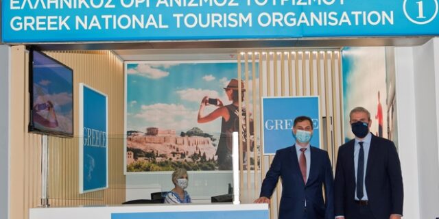 Αναβαθμίστηκε το γραφείο πληροφοριών του ΕΟΤ στο αεροδρόμιο της Αθήνας