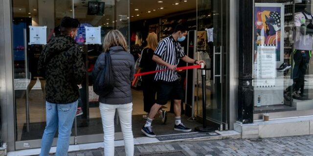 Προς παράταση το Γέφυρα 2 για την επιδότηση των επιχειρηματικών δανείων